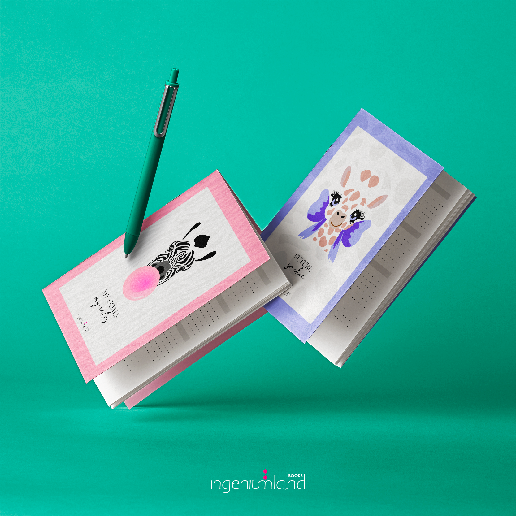 Agendas Animals ♥ Sin fechas